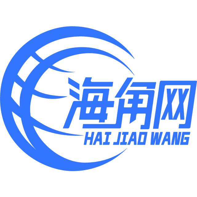 简单的飞机